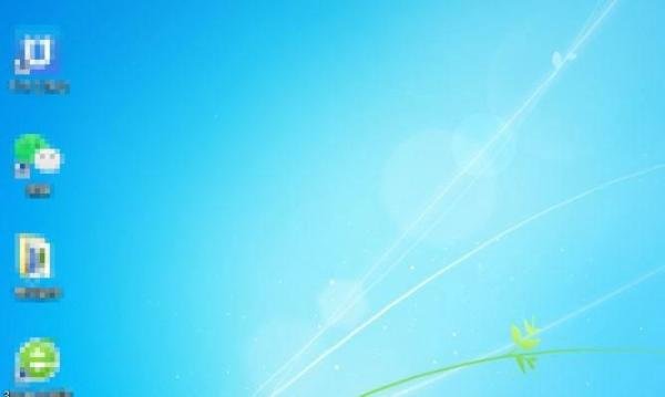 教你用注册表将IE浏览器升级为9.0版本