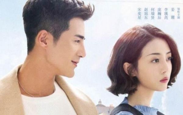 《小时代》席城,与麦迪娜相恋,如今变身霸道总裁