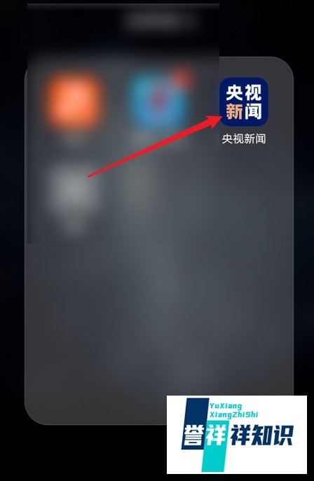 七一勋章颁授仪式直播回放在哪看