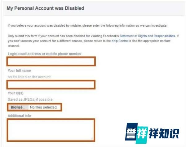 海外社媒开发客户：FaceBook如何解封？