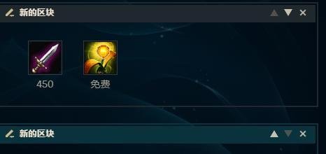 LOL7.17版本EZ探险家加强天赋符文怎么带?