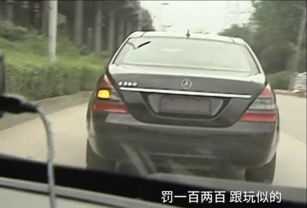 《谭谈交通》停播老谭下岗是因为这位贵妇人?视频曝光,网友热议
