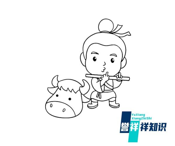 如何画卡通牛郎的简笔画