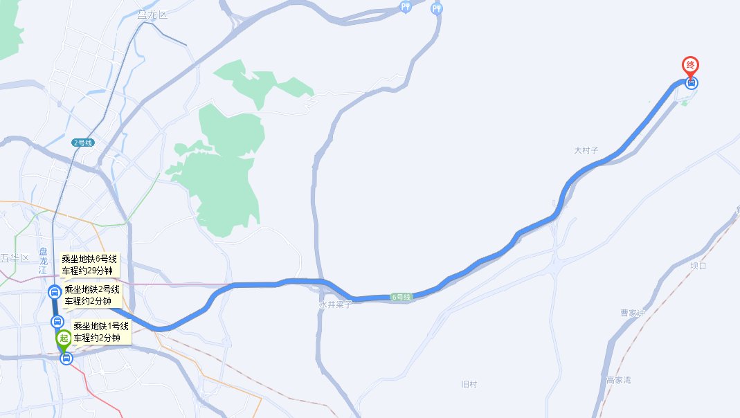 昆明火车站怎么做地铁去长水机场？