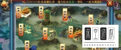 推荐几款知名网络小说改编的手机游戏