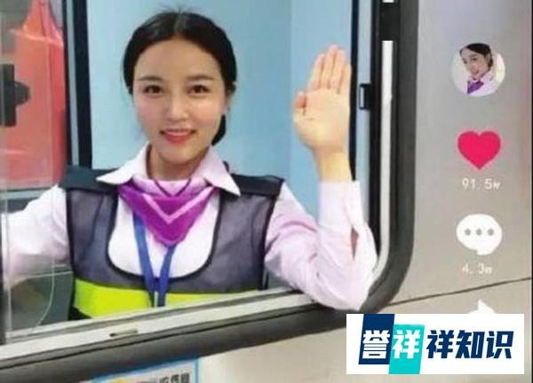 女收费员彭莉琴因美貌走红全网：坚持上班，600万粉丝成为大V