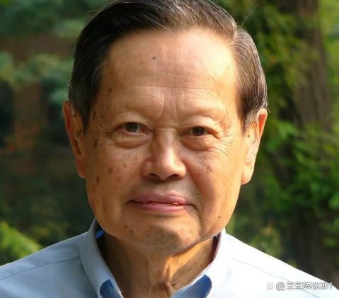 杨振宁回国后年薪是多少,看到清华开出的金额,才清楚他的伟大,有多少钱?