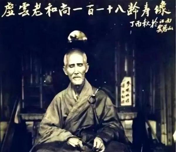 真实有天眼通的人吗?通天眼的人都是什么人?