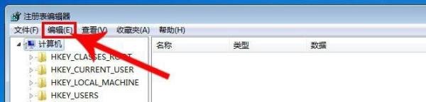 教你用注册表将IE浏览器升级为9.0版本