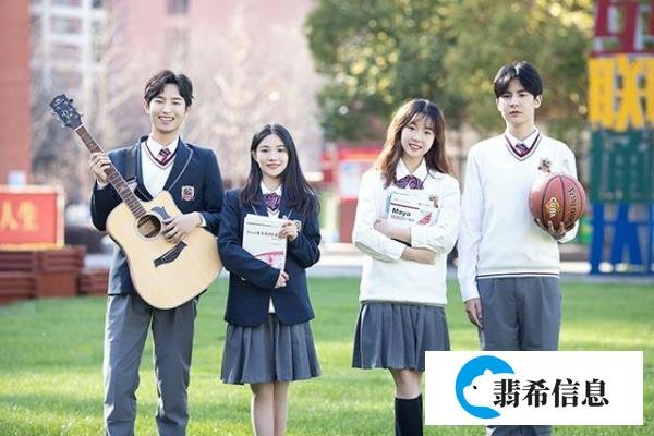 初三毕业考不上高中读什么学校好