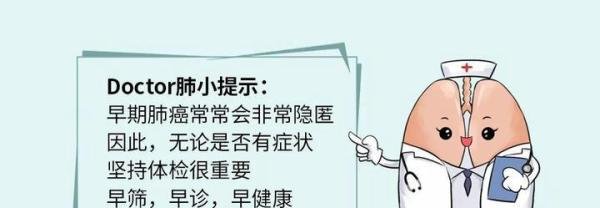 浙江37岁男子查出557个肺结节,医生:表示震惊!