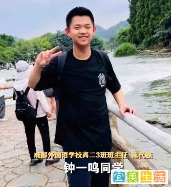 恭喜！5名高二男孩高考均超620分，均通过中科大少年班的校测考试