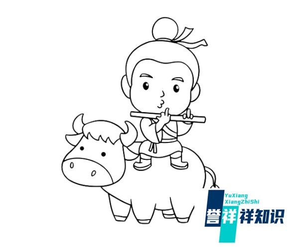 如何画卡通牛郎的简笔画