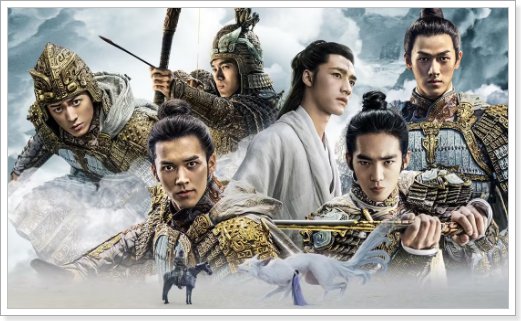 封神三部曲是哪三部