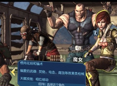 天邈汉化里有一个傻瓜包和普通版，有什么区别