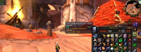 【怀旧服任务】主动式负载平衡器说明书