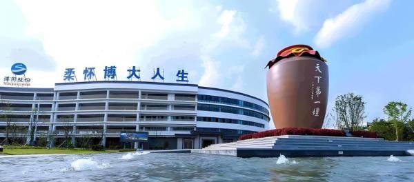 海之蓝、天之蓝、梦之蓝是什么香型？哪个最贵？