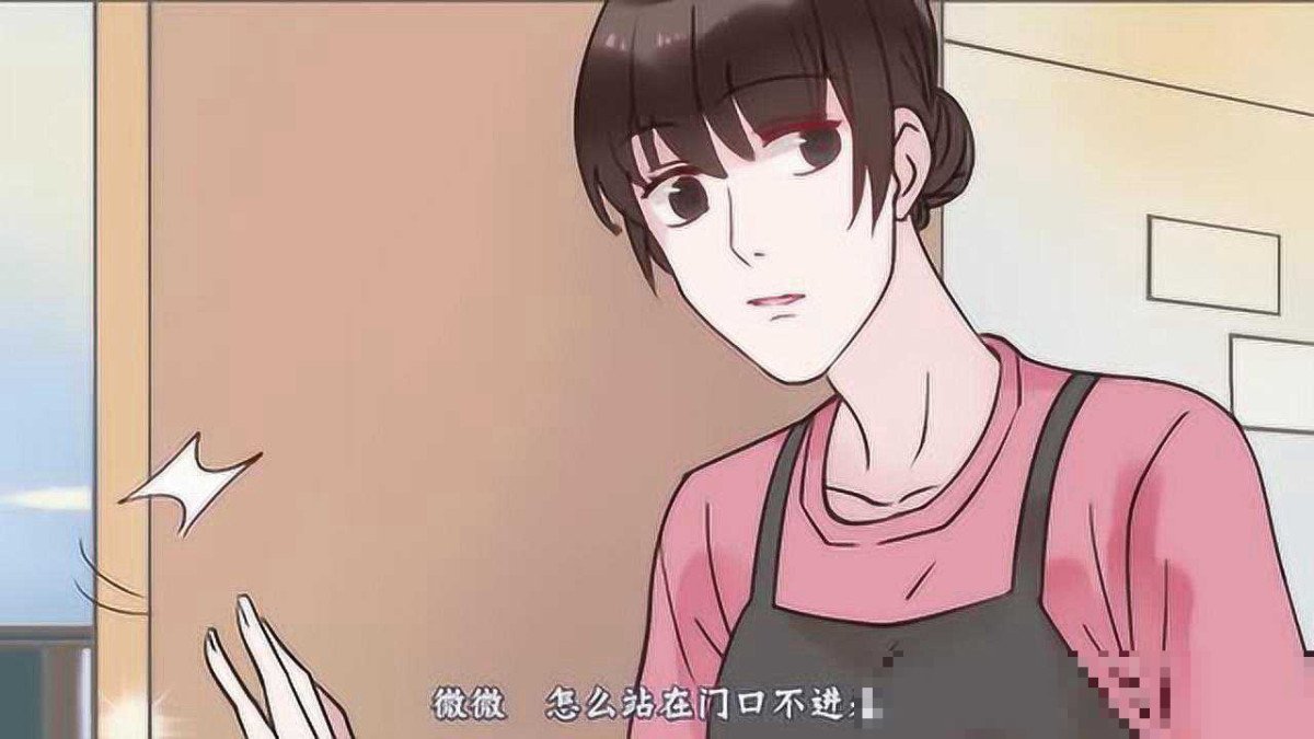 《住在隔壁的她动漫》剧情介绍