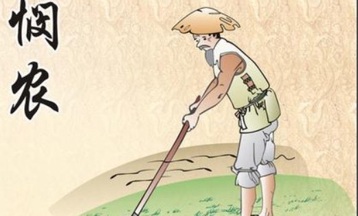 米农古诗2怎么背