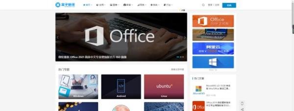 实用好玩的网站推荐