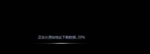 迅雷会员特权如何使用？