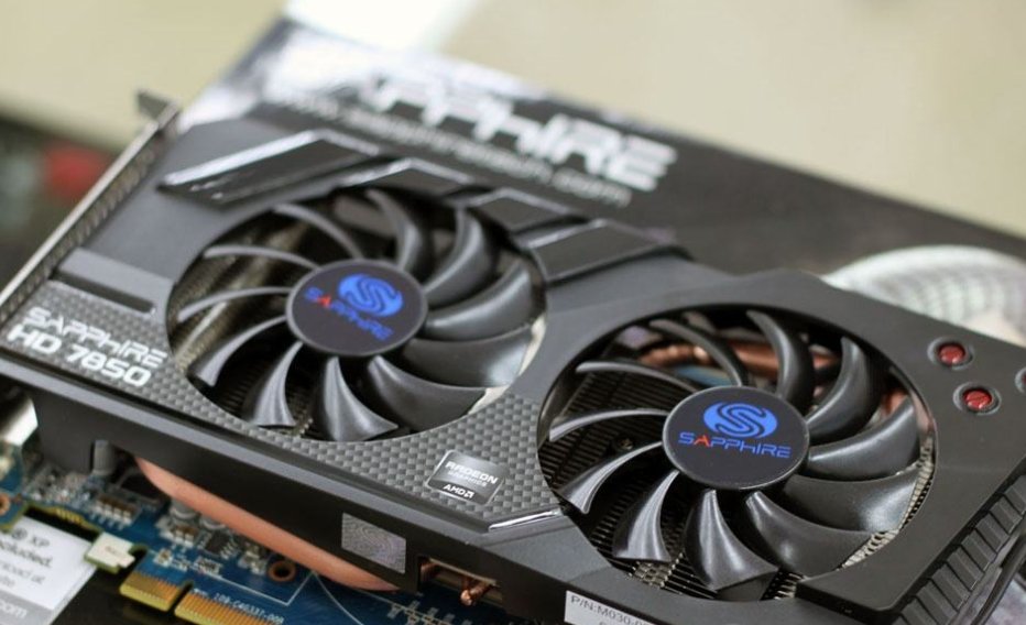hd7850显卡属于高性能低功耗吗？