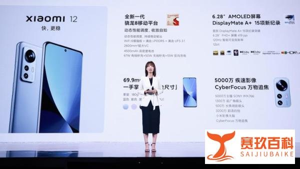 价格相差1500元!小米12X、小米12和小米12 Pro都有哪些区别?