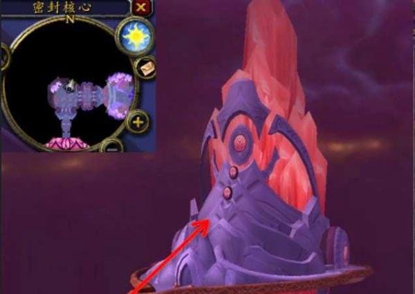 魔兽世界TBC怀旧服先知乌达鲁任务怎么做