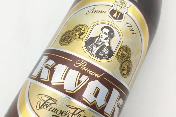 比利时啤酒排行榜前十名