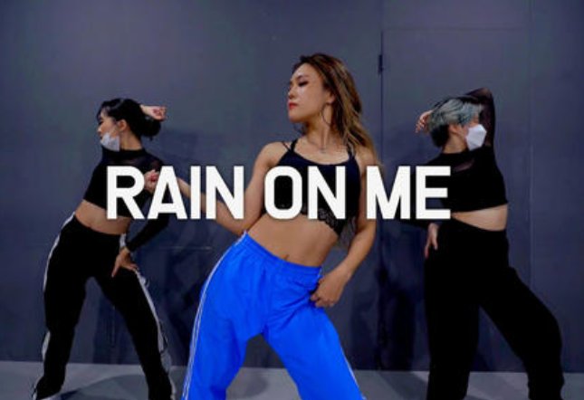 爱尔兰因降雨不断禁播《Rain On Me》是怎么回事?