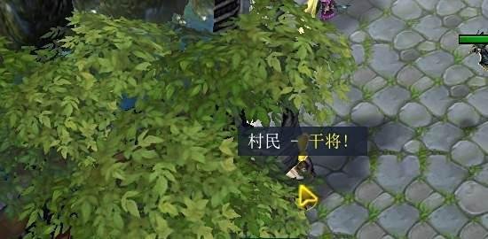 魔兽rpg神仙传洪荒正式版家串项链任务攻略