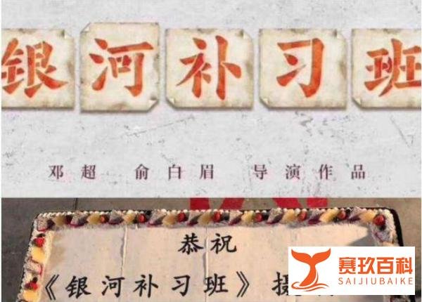 上映首日1.5亿元,打败了同期电影,豆瓣只给了6.2分