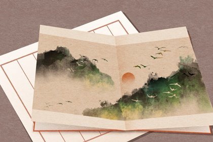 投资公司起名 大气的名称