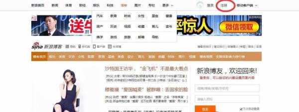 如何拥有一个完全免费的博客