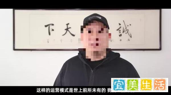 别的传奇游戏还在拉人头，这家公司已经收加盟费了