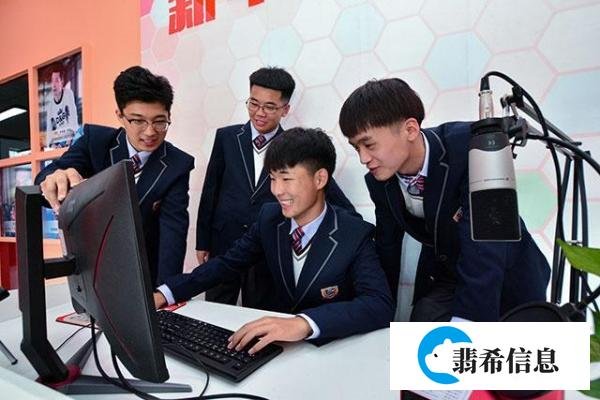 初三毕业考不上高中读什么学校好