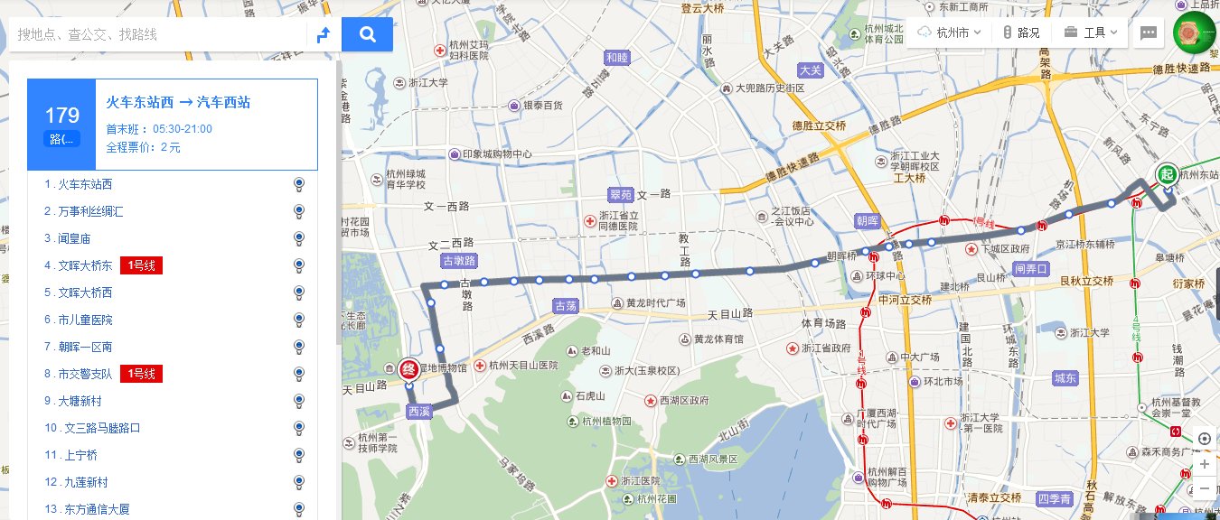 杭州179公交车转哪路可以到风雅乐府