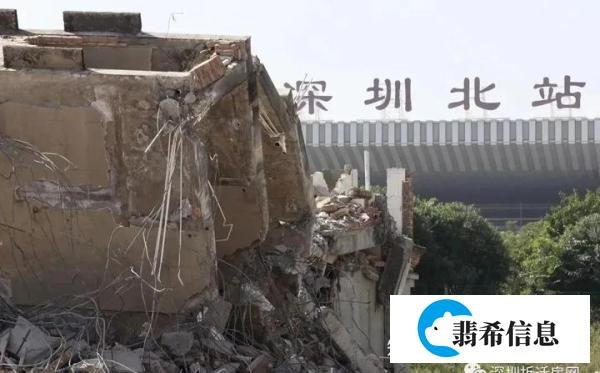 深圳北站钉子户坚守多年,如今身价轻松过亿