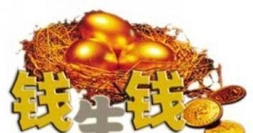 娱乐宝和余额宝的差别,认清娱乐宝