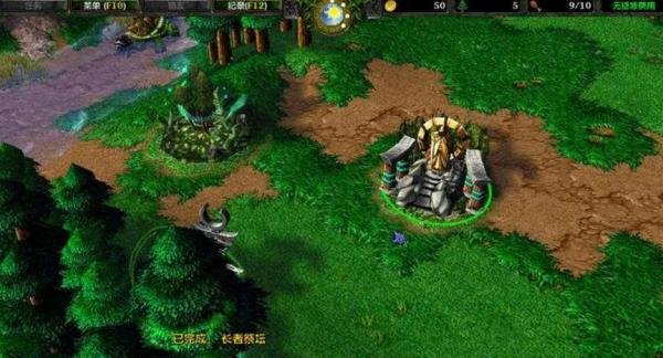 寒冰王座秘籍