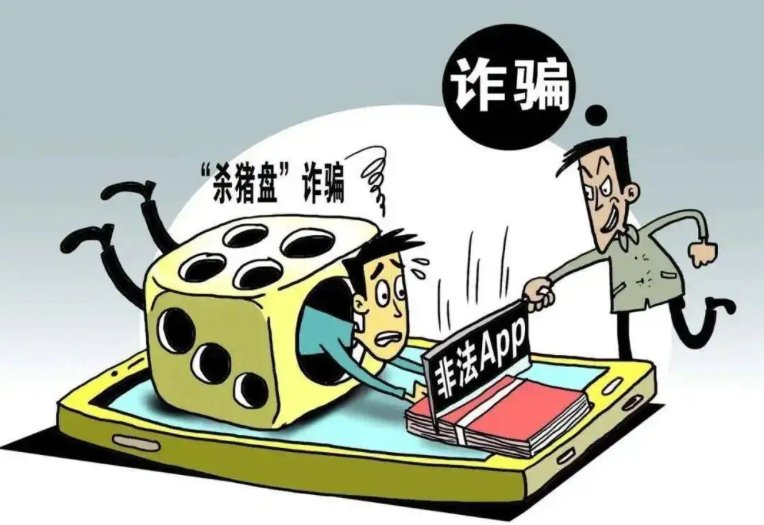 女子被骗13万后把骗子骗到家中报警,女子到底是聪慧呢还是傻呢?