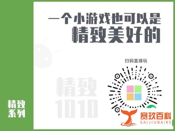 想学做游戏到底该怎么学