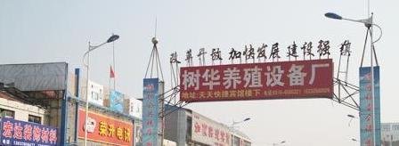 河北省三大知名小商品批发市场简介和游览路线
