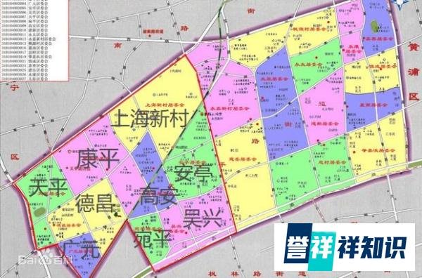 高安路一小介绍(康平宛平校区)