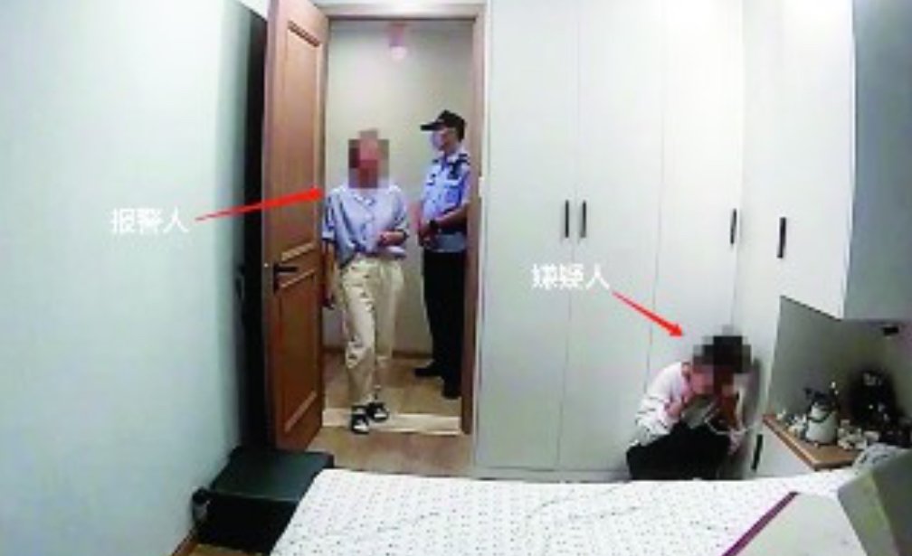 女子被骗13万后把骗子骗到家中报警，女子到底是聪慧呢还是傻呢？