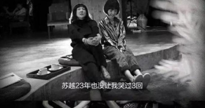 他一手捧红韩红那英,被判刑却病死狱中,妻子为还债至今未嫁,他是谁?