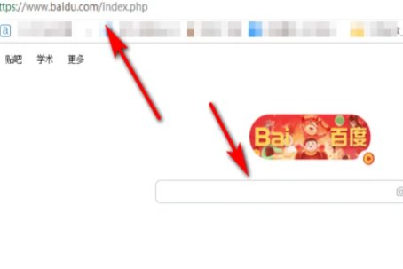 如何在百度首页搜索网址?