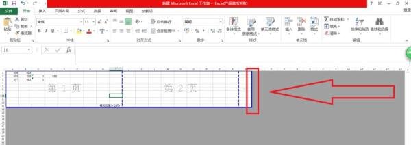 excel分页预览怎么调整页数