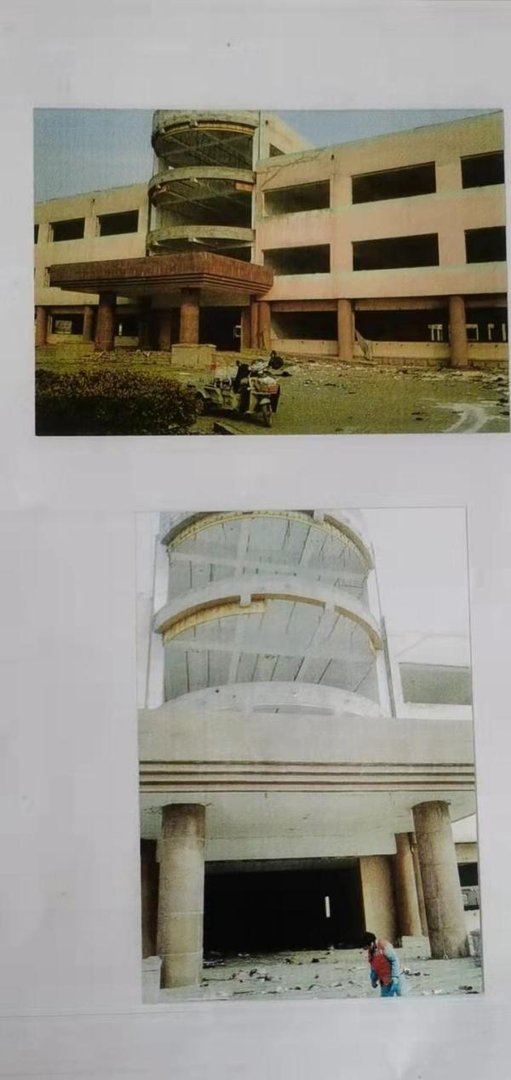 青岛市市南区公安局局长何金明被查,遗留问题使王颖女士苦不堪言