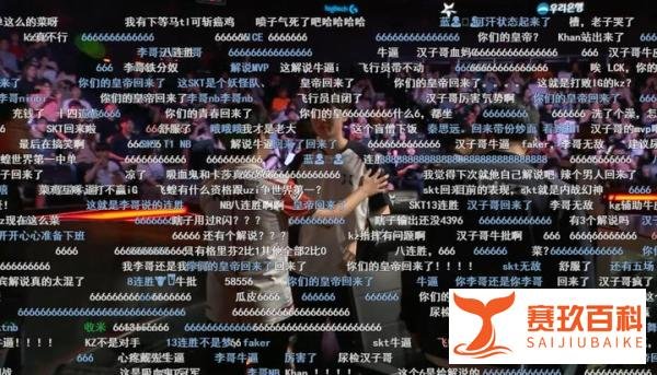 LOL：SKT豪取八连胜，解说记得直呼：LCK你们的皇帝回来了！